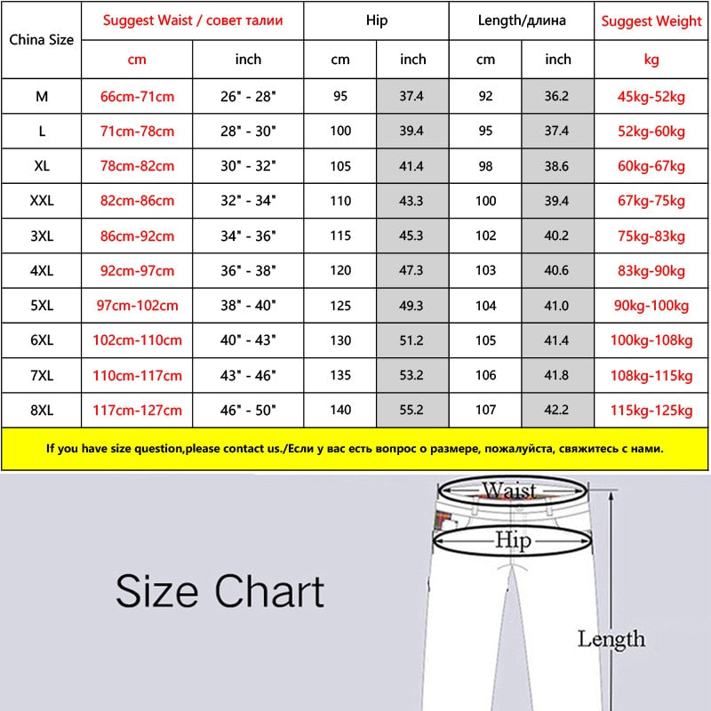 Streetwear Denim Trousers