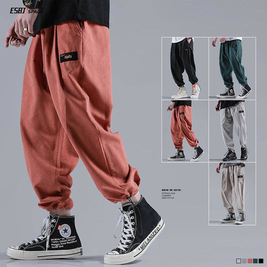 Elastic Casual Harem Pants