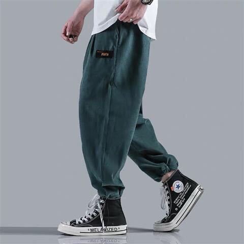 Elastic Casual Harem Pants