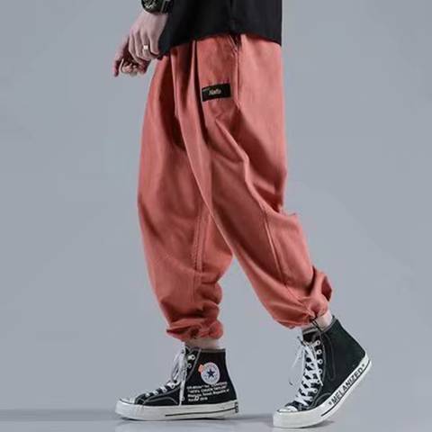 Elastic Casual Harem Pants