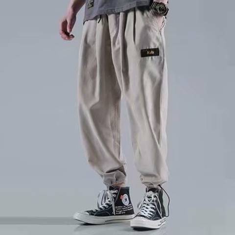 Elastic Casual Harem Pants