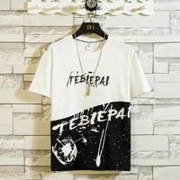 Casual Men Hip Hop Japanese Streetwear