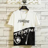Casual Men Hip Hop Japanese Streetwear