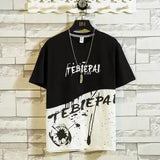 Casual Men Hip Hop Japanese Streetwear