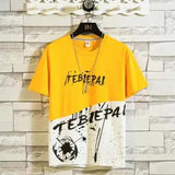 Casual Men Hip Hop Japanese Streetwear