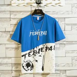 Casual Men Hip Hop Japanese Streetwear