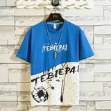 Casual Men Hip Hop Japanese Streetwear