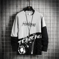 Casual Men Hip Hop Japanese Streetwear