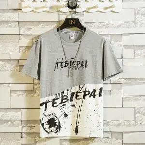 Casual Men Hip Hop Japanese Streetwear