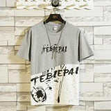 Casual Men Hip Hop Japanese Streetwear