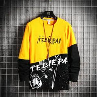 Casual Men Hip Hop Japanese Streetwear