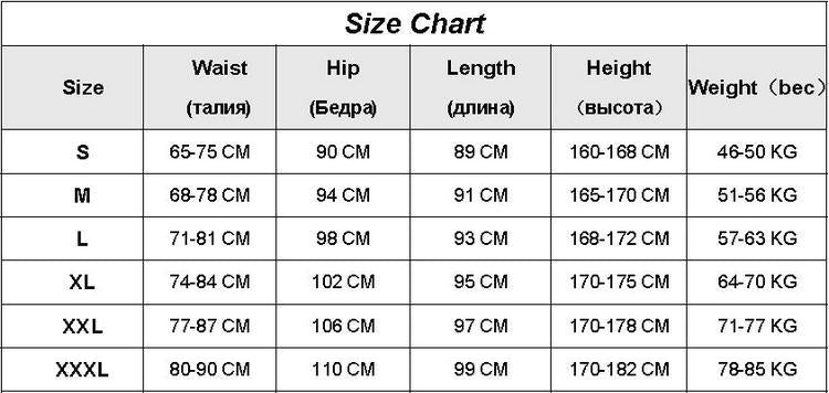 Hip Hop Casual Harajuku Fashion Trousers