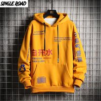 Hip Hop Yellow Hoodie Men
