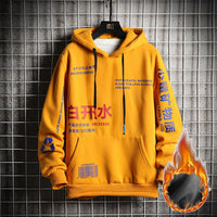 Hip Hop Yellow Hoodie Men