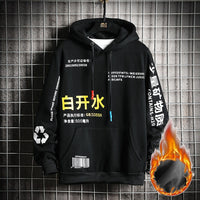 Hip Hop Yellow Hoodie Men