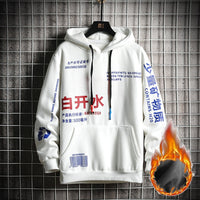 Hip Hop Yellow Hoodie Men