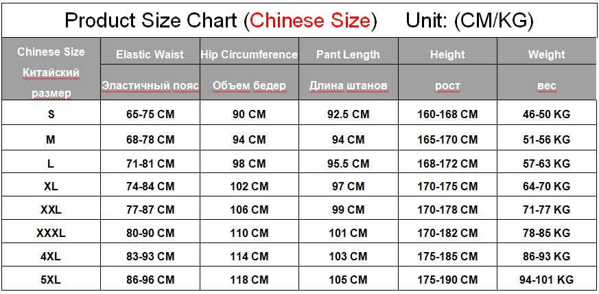 Black Hip Hop Casual Streetwear Pants